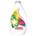 Kaufland хипермаркет Ariel Прах, Гел или Капсули различни видове - до 11-05-25