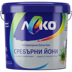 БОЯ СЪС СРЕБЪРНИ ЙОНИ 15L LEKO