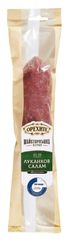 Орехите Луканков салам Майсторлъшка серия