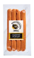 Грил наденички за хотдог