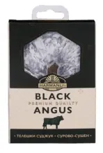 Kaufland хипермаркет Harmanli Телешки суджук, луканка или сушеница - до 09-11-25