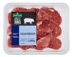 Шеф Месар Кълцан медальон