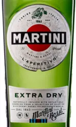 MARTINI Вермут 18% vol