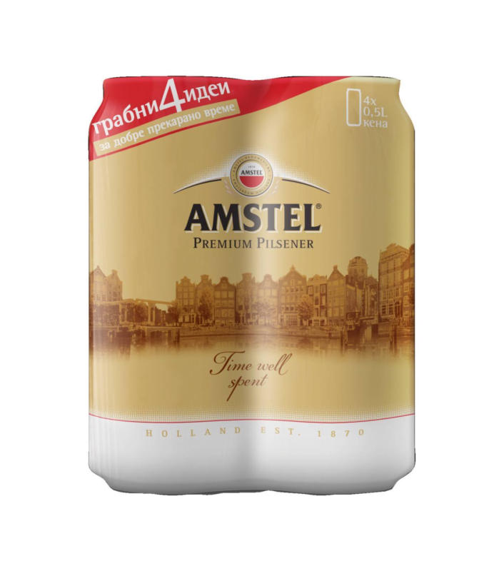 Amstel Бира промопакет