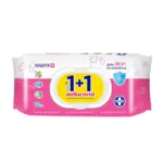 Kaufland хипермаркет AGIVA Антибактериални мокри кърпички - до 06-12-25