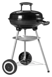 CountrySide Грил кръгъл