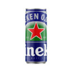 Kaufland хипермаркет Heineken Бира различни видове - до 11-05-25