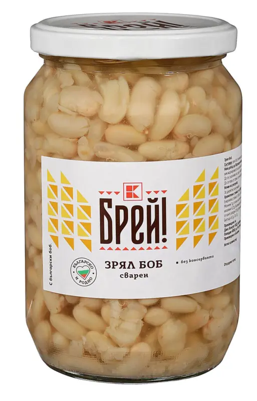 Брей! Зрял боб