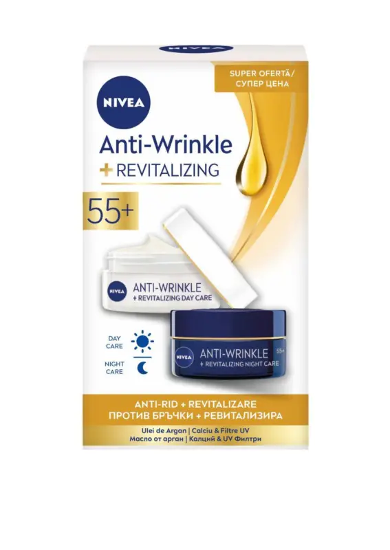 Nivea Дневен и Нощен крем избрани видове