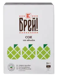 Брей! Сок Ябълка