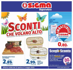 Sconti che volano alto, Superstore