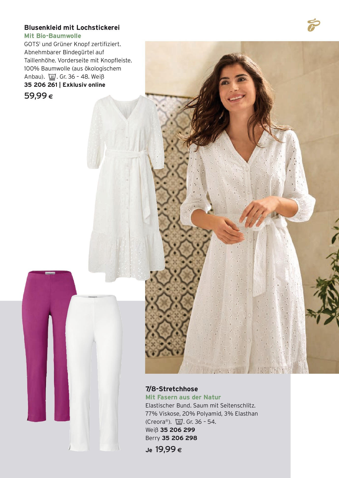 Tchibo Eduscho Magazin: Sommer Momente von 07.05.2025 - Aktuelle Angebote | Seite: 10