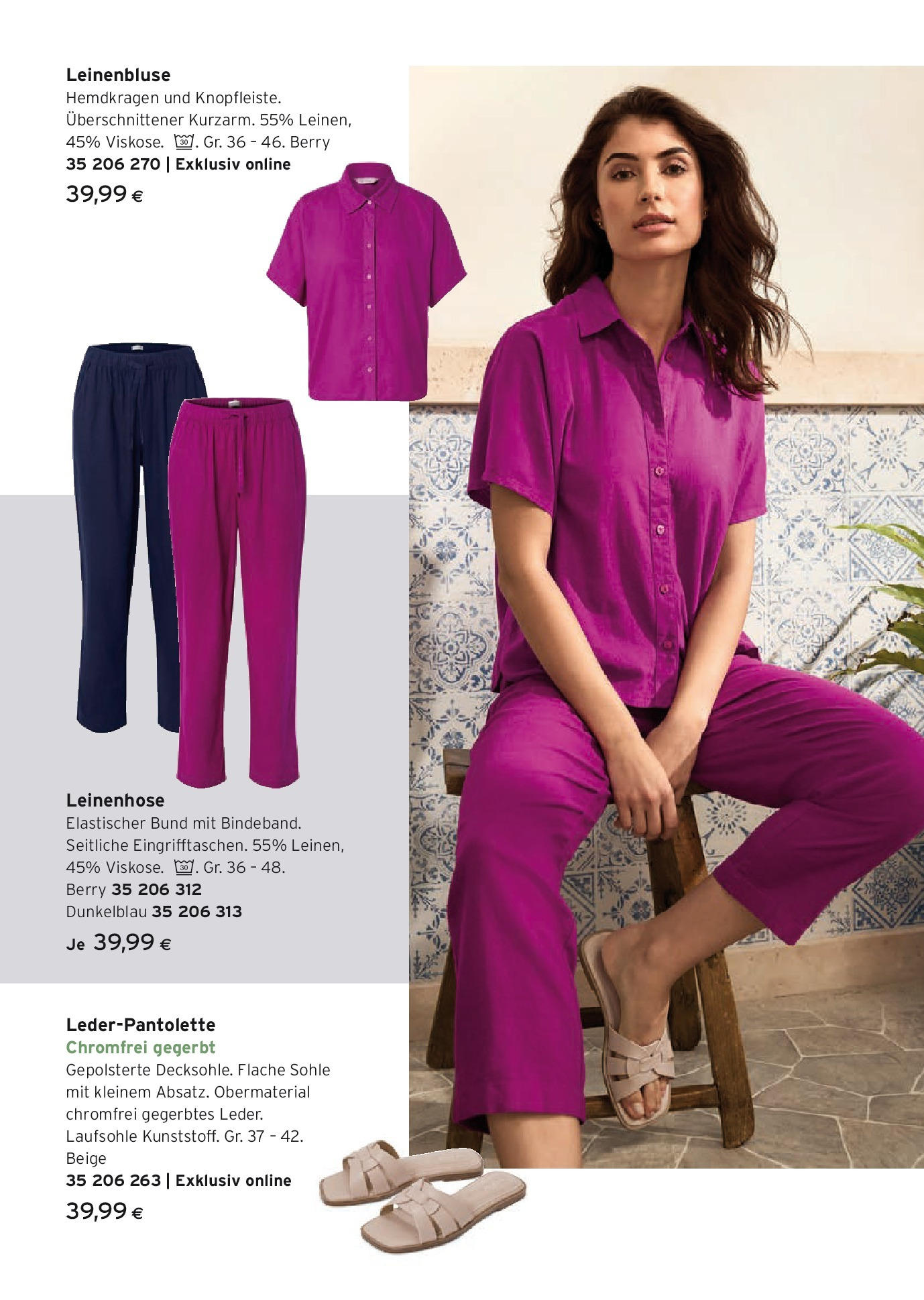 Tchibo Eduscho Magazin: Sommer Momente von 07.05.2025 - Aktuelle Angebote | Seite: 12 | Produkte: Jeans