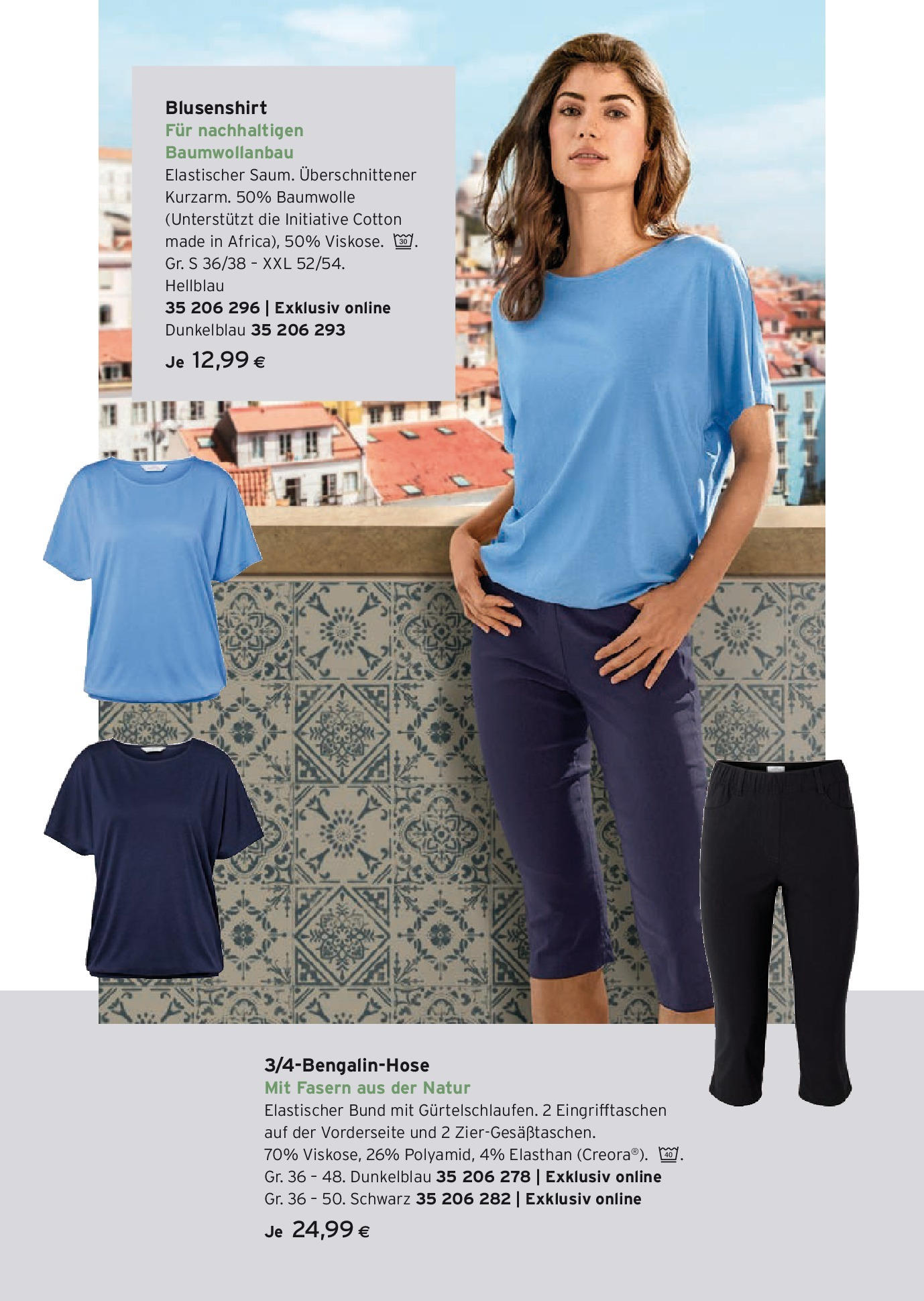 Tchibo Eduscho Magazin: Sommer Momente von 07.05.2025 - Aktuelle Angebote | Seite: 16 | Produkte: Gürtel, Strickjacke