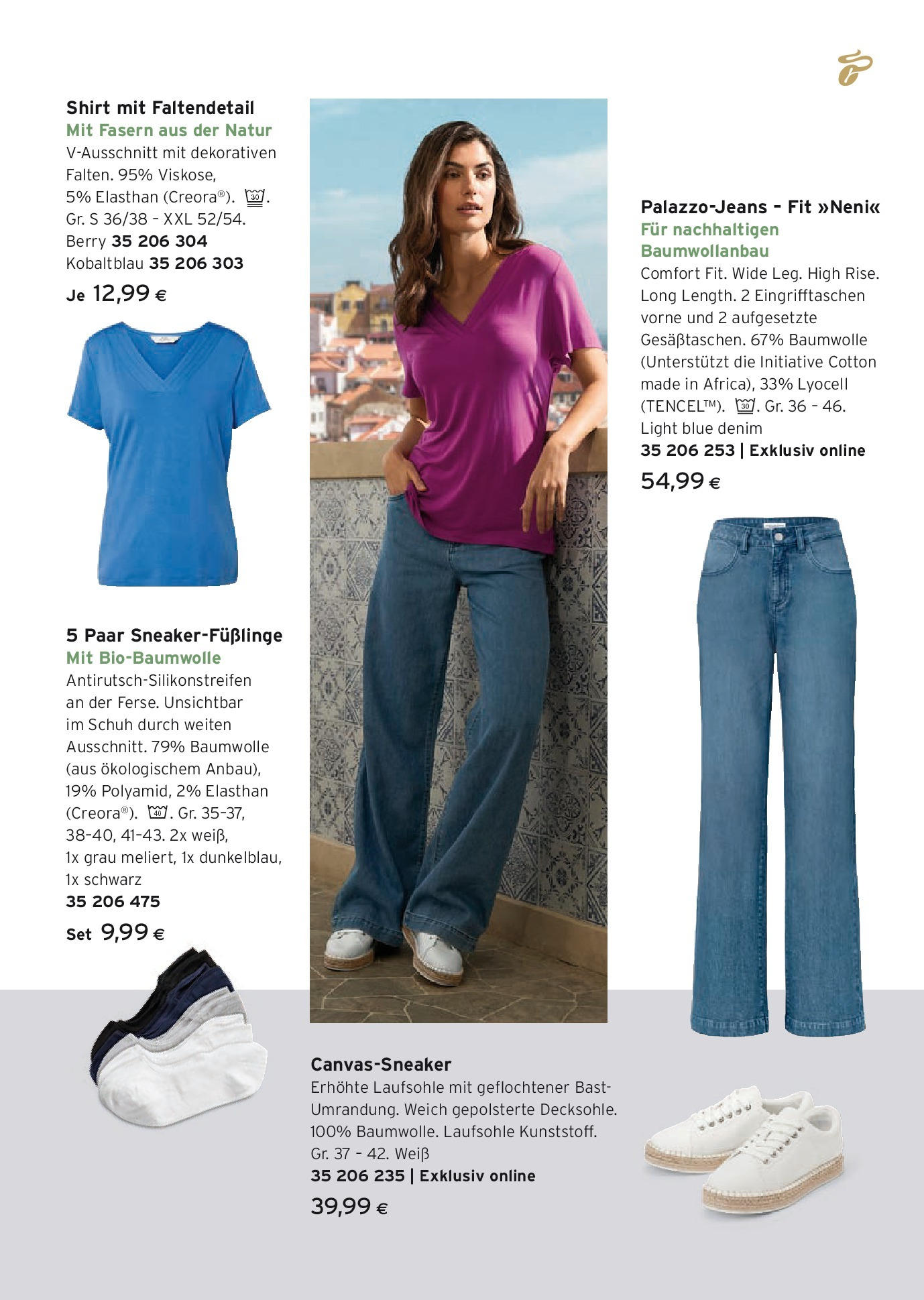 Tchibo Eduscho Magazin: Sommer Momente von 07.05.2025 - Aktuelle Angebote | Seite: 17