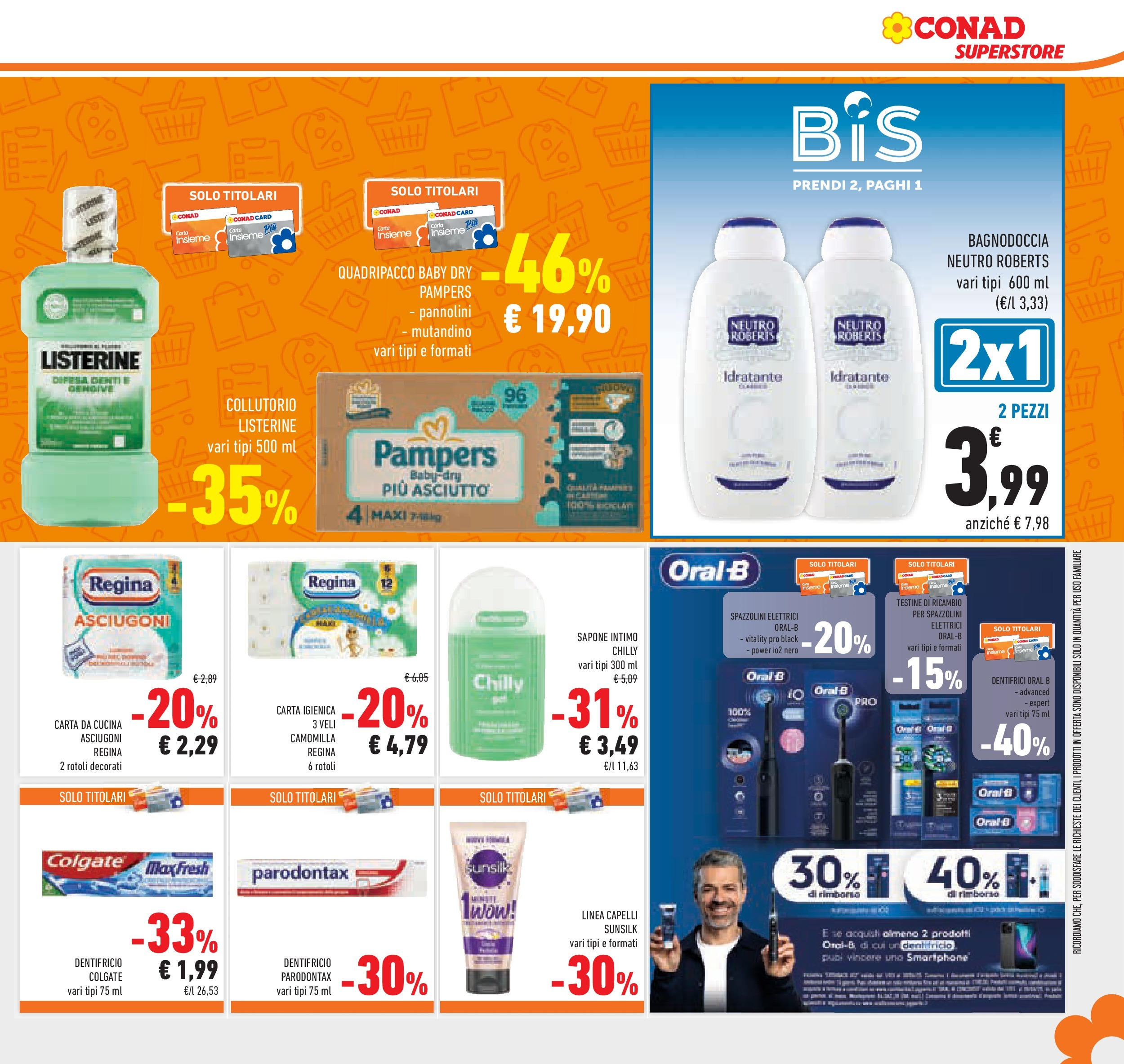 Prossimo volantino Conad dal 22/04/2025 ⏳ Anteprima | Pagina: 19 | Prodotti: Carta igienica, Sapone, Collutorio, Intimo Prossimo volantino Conad dal 22/04/2025 > Anteprima | Pagina: 19 | Prodotti: Carta igienica, Sapone, Collutorio, Intimo