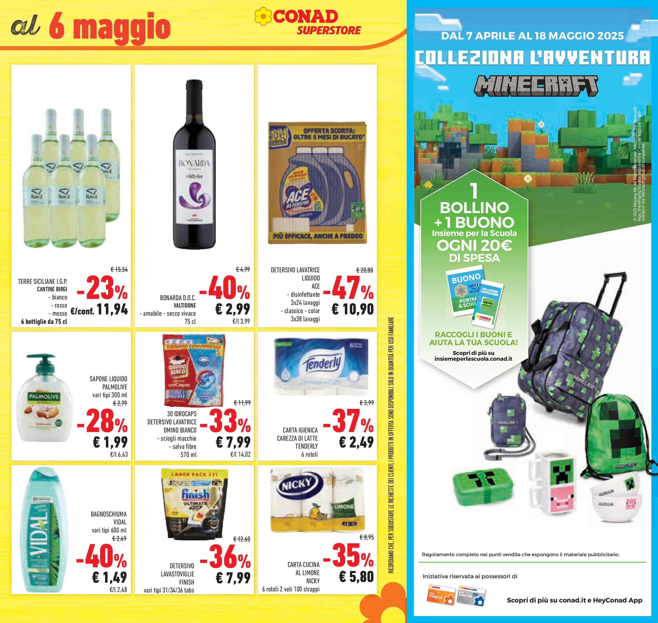 Prossimo volantino Conad dal 22/04/2025 ⏳ Anteprima | Pagina: 39 | Prodotti: Sapone, Bagnoschiuma, Lavatrice, Lavastoviglie Prossimo volantino Conad dal 22/04/2025 > Anteprima | Pagina: 39 | Prodotti: Sapone, Bagnoschiuma, Lavatrice, Lavastoviglie