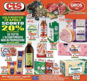 Sconto 20%