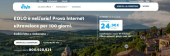 Prova Internet ultraveloce per 100 giorni