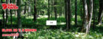 Fjallraven Sleva 20% – do 27.04.2025