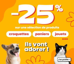 -25% Sur les essentiels Avril 2025