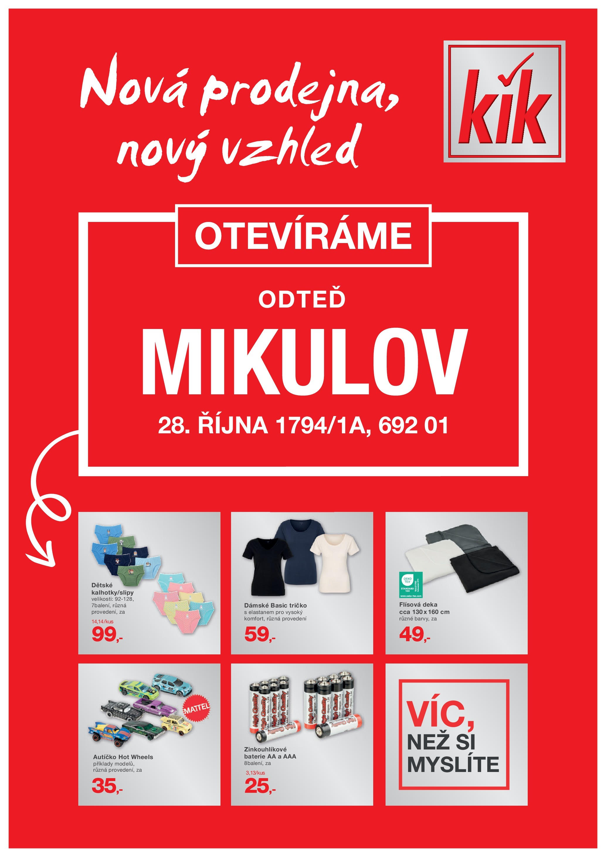 KIK leták 01.05.2025 - Leták příští týden | Strana: 1 | Produkty: Tričko, Baterie AA, Deka, Hot Wheels
