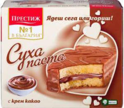 ПРЕСТИЖ Суха паста различни вкусове