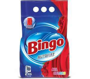 BINGO Прах или Гел различни видове