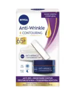 Kaufland хипермаркет Nivea Дневен и нощен крем Anti Wrinkle - до 14-12-25
