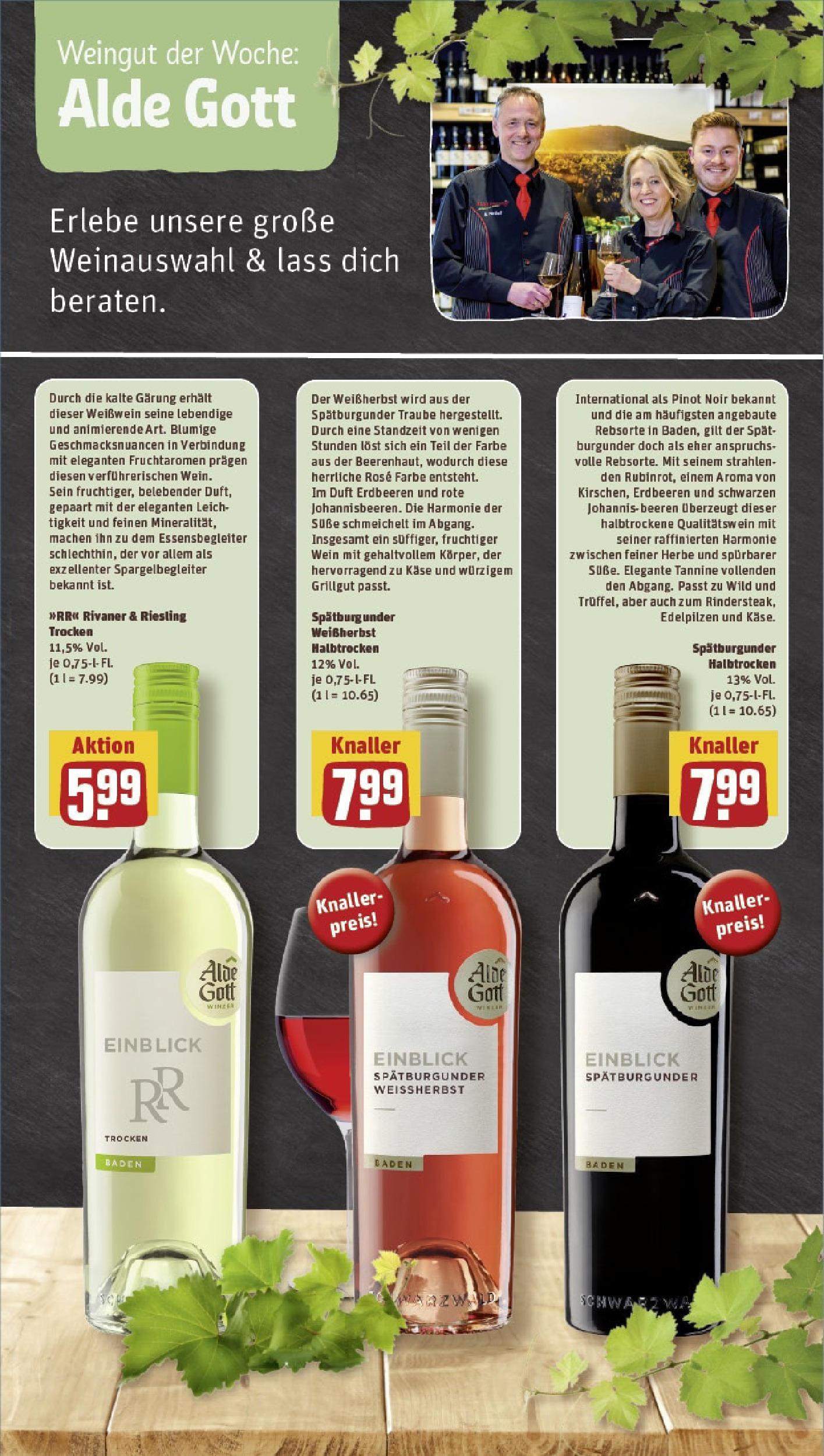Rewe - Rewe: Wochenangebote (ab 27.04.2025) zum Blättern » Angebote | Seite: 33 | Produkte: Käse, Duft, Wein, Erdbeeren Rewe - Rewe: Wochenangebote (ab 27.04.2025) zum Blättern » Angebote | Seite: 33 | Produkte: Käse, Duft, Wein, Erdbeeren