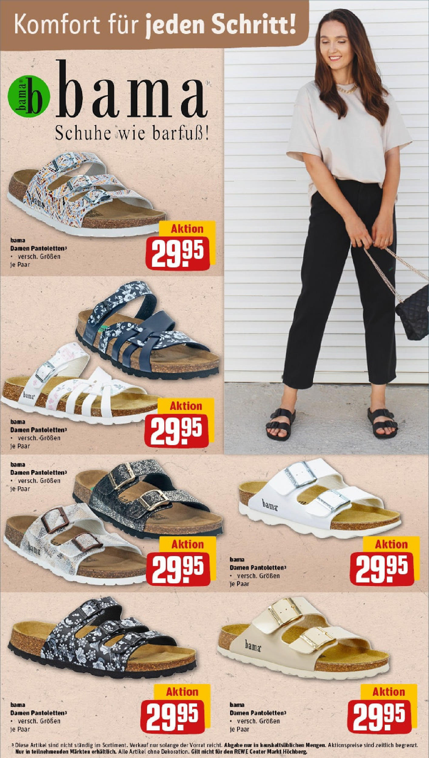 Rewe - Rewe: Wochenangebote (ab 27.04.2025) zum Blättern » Angebote | Seite: 37 Rewe - Rewe: Wochenangebote (ab 27.04.2025) zum Blättern » Angebote | Seite: 37
