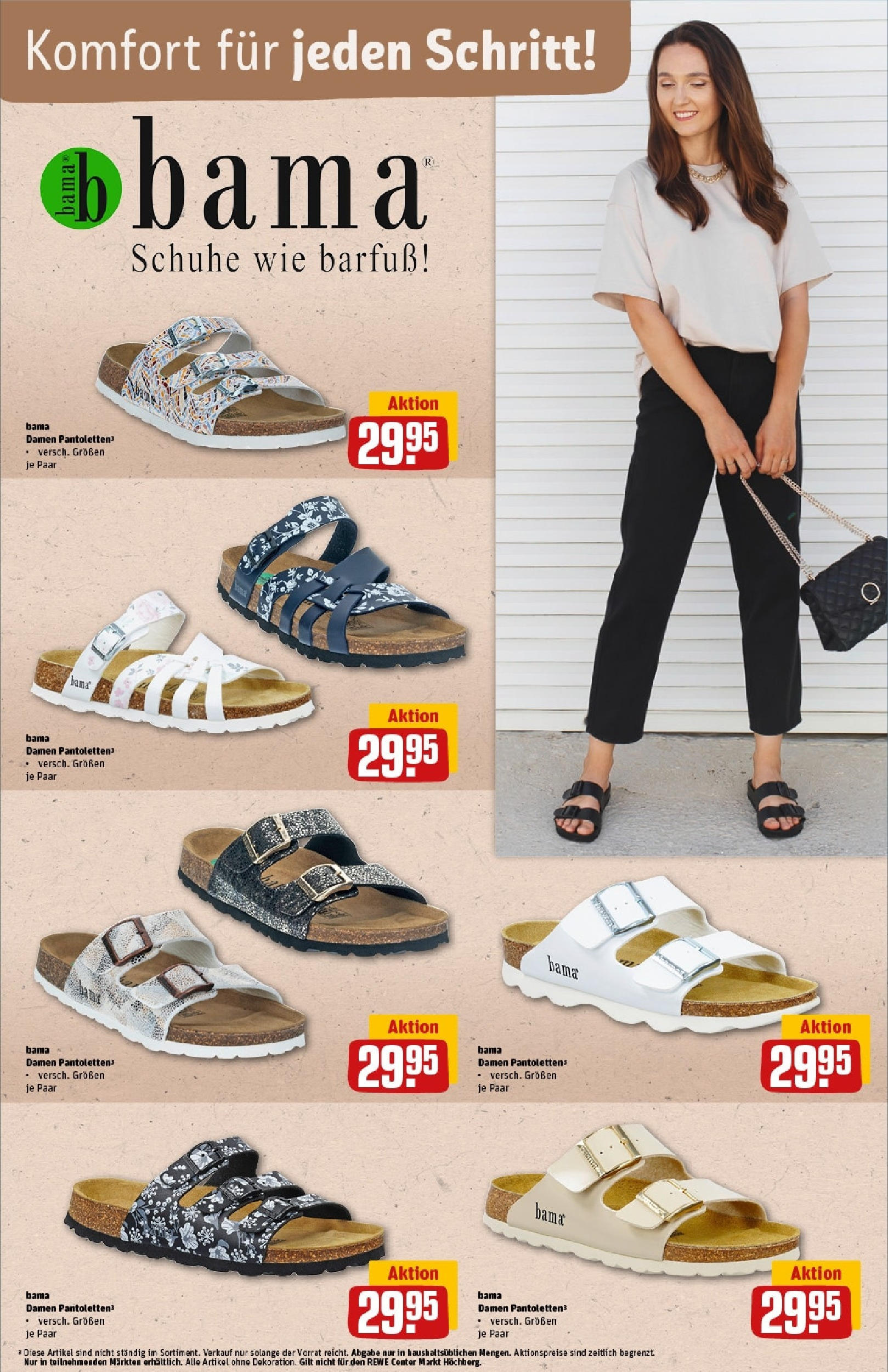 Rewe - Rewe: Wochenangebote (ab 27.04.2025) zum Blättern » Angebote | Seite: 39 Rewe - Rewe: Wochenangebote (ab 27.04.2025) zum Blättern » Angebote | Seite: 39