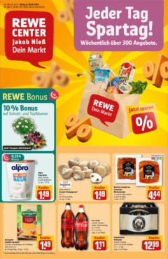 Rewe - Rewe: Wochenangebote - gültig ab dem 27.04.2025 | Seite: 3 | Produkte: Butter, Mozzarella, Bratwurst, Obst