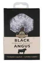 Kaufland хипермаркет Harmanli Телешки суджук, луканка или сушеница - до 09-11-25