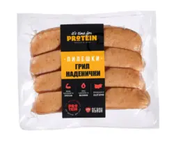 Абйон Наденички пилешки или пуешки