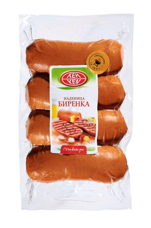 Кен Биренка за грил