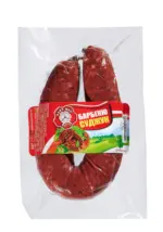 Kaufland хипермаркет Елит Мес Суджук Барбекю - до 26-04-26