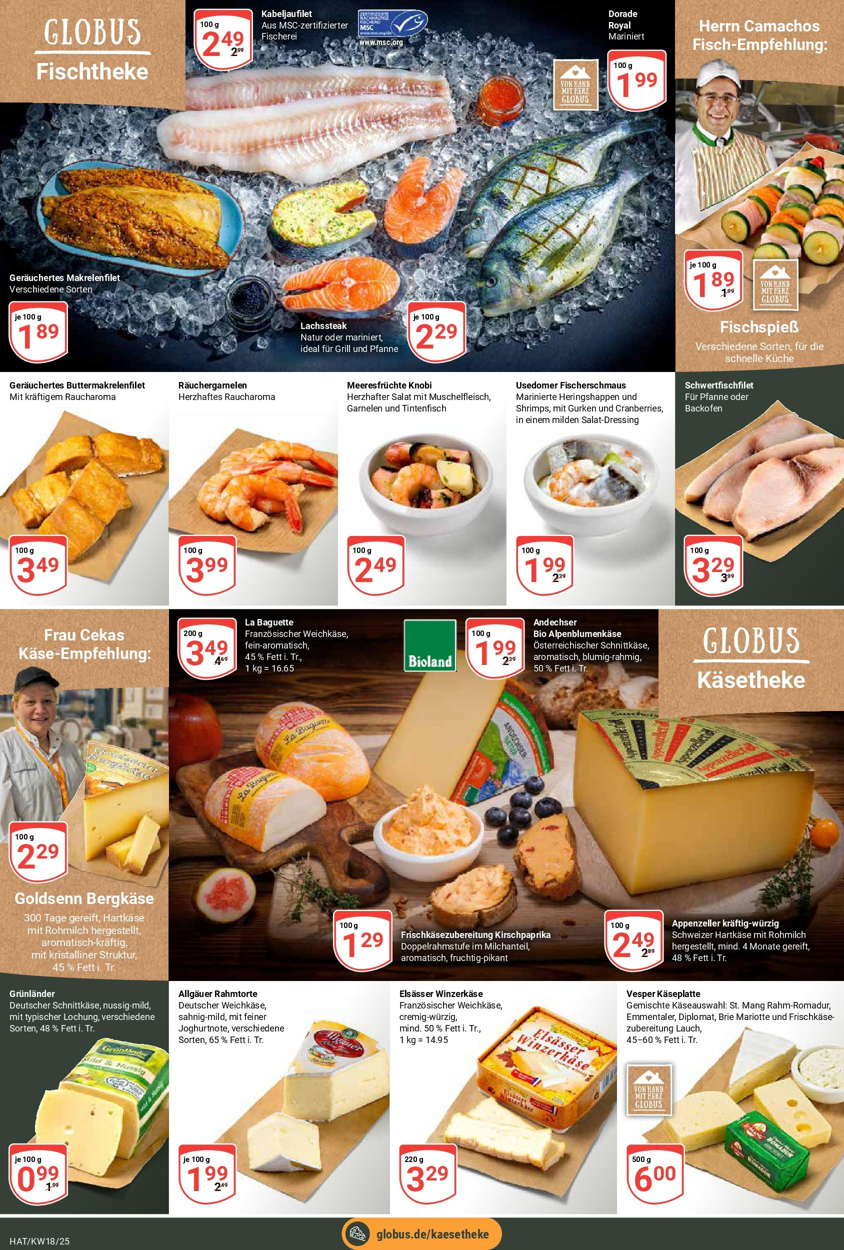 Globus - Globus: Wochenangebote (ab 27.04.2025) » Angebote ab Montag | Seite: 12 | Produkte: Butter, Küche, Meeresfrüchte, Gurken Globus - Globus: Wochenangebote (ab 27.04.2025) » Angebote online | Seite: 12 | Produkte: Butter, Küche, Meeresfrüchte, Gurken