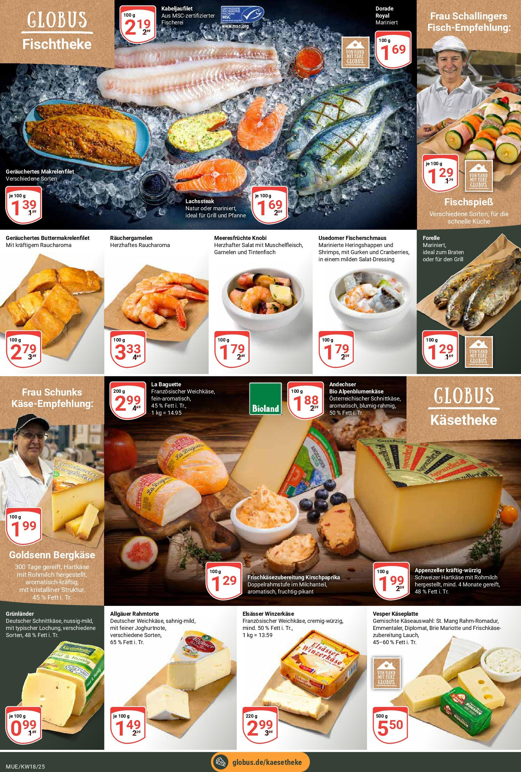 Globus - Globus: Wochenangebote (ab 27.04.2025) » Angebote ab Montag | Seite: 7 | Produkte: Grill, Tintenfisch, Meeresfrüchte, Frischkase Globus - Globus: Wochenangebote (ab 27.04.2025) » Angebote online | Seite: 7 | Produkte: Grill, Tintenfisch, Meeresfrüchte, Frischkase