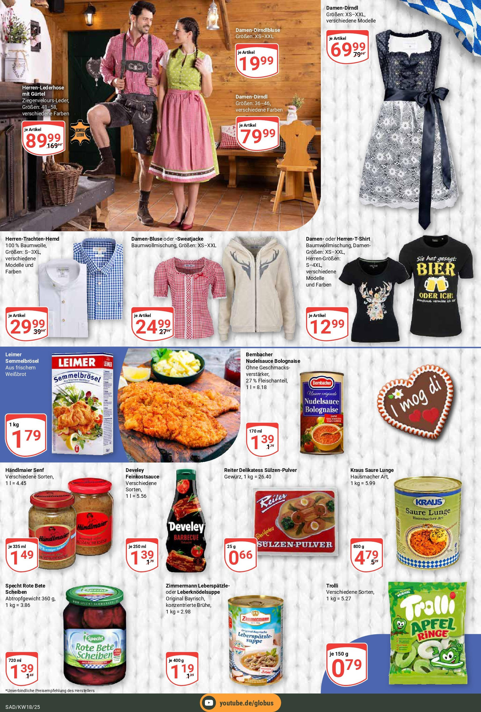 Globus - Globus: Wochenangebote (ab 27.04.2025) » Angebote online | Seite: 13 | Produkte: Shirt, Sweatjacke, Äpfel, Gürtel