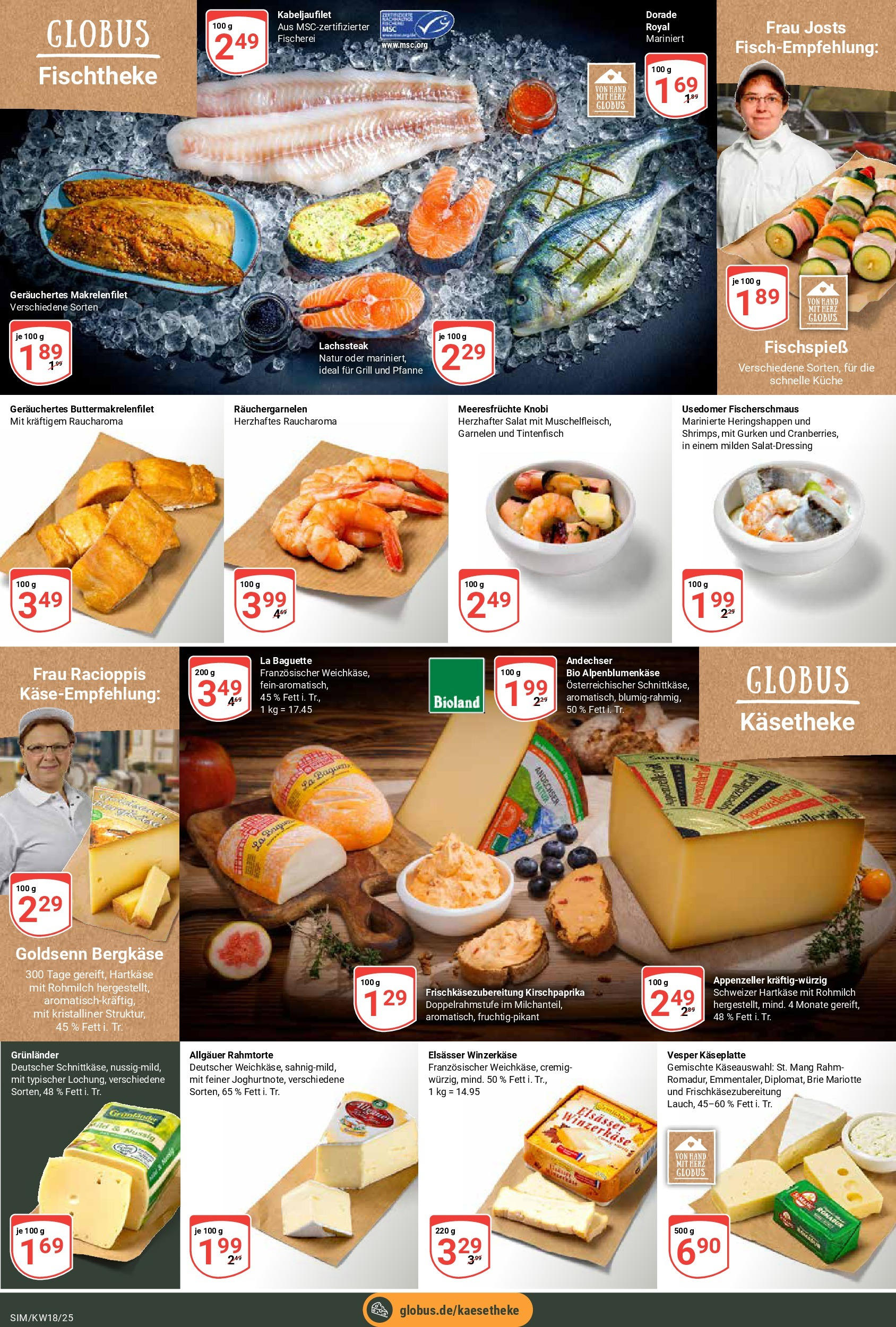 Globus - Globus: Wochenangebote (ab 27.04.2025) » Angebote ab Montag | Seite: 14 | Produkte: Dorade, Garnelen, Tintenfisch, Grunlander Globus - Globus: Wochenangebote (ab 27.04.2025) » Angebote online | Seite: 14 | Produkte: Dorade, Garnelen, Tintenfisch, Grunlander