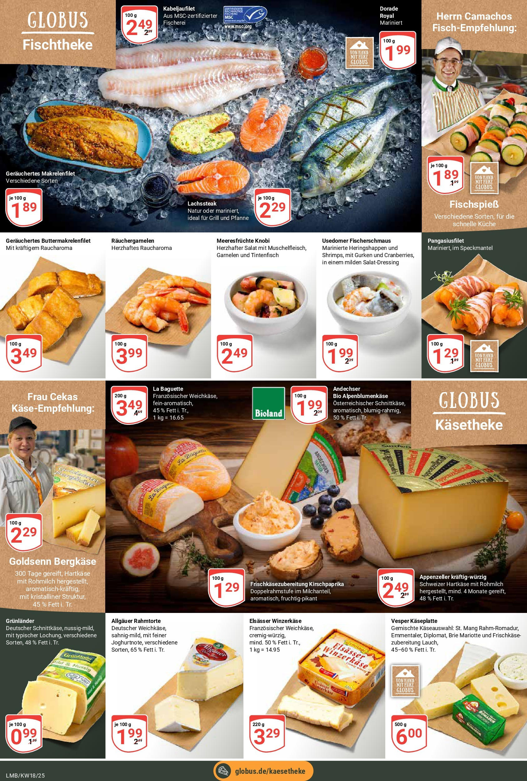 Globus - Globus: Wochenangebote (ab 27.04.2025) » Angebote online | Seite: 13 | Produkte: Baguette, Meeresfrüchte, Salat, Frischkase