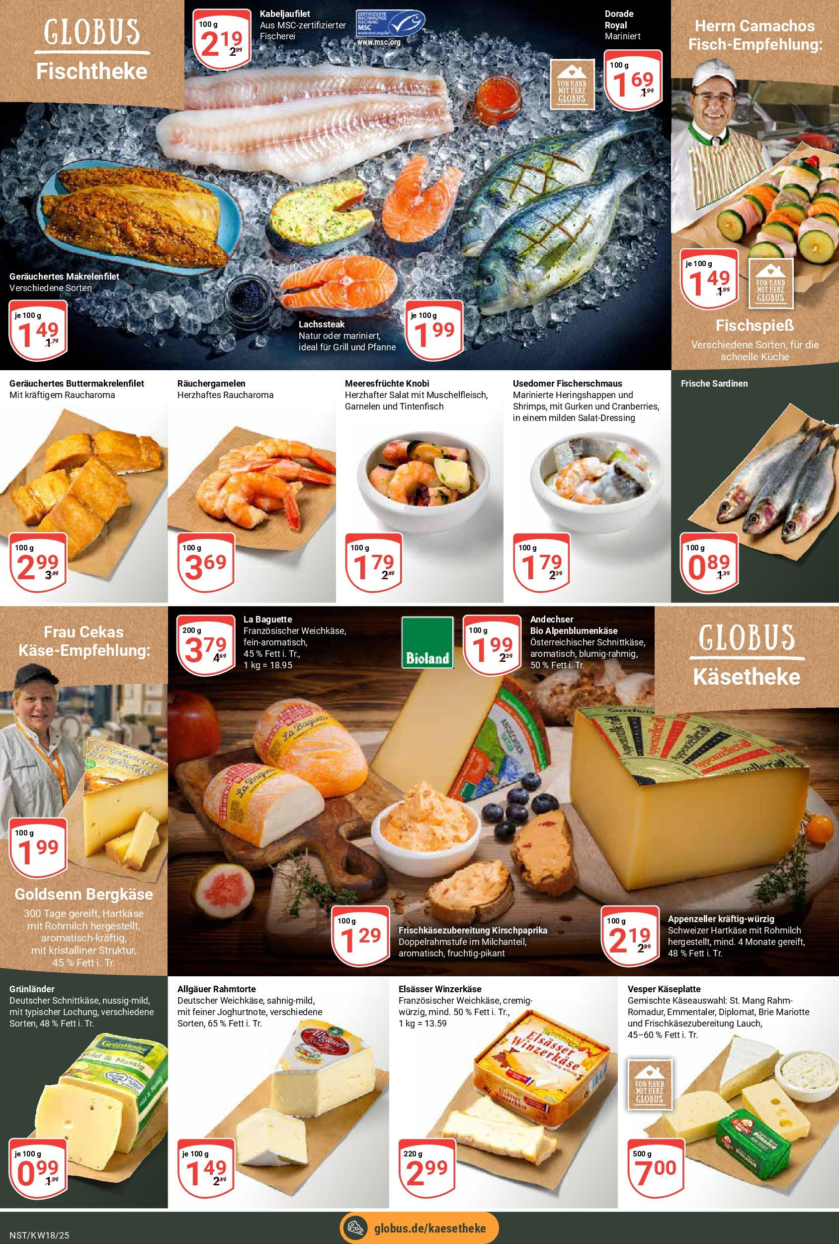 Globus - Globus: Wochenangebote (ab 27.04.2025) » Angebote ab Montag | Seite: 12 | Produkte: Grill, Garnelen, Grunlander, Steak Globus - Globus: Wochenangebote (ab 27.04.2025) » Angebote online | Seite: 12 | Produkte: Grill, Garnelen, Grunlander, Steak