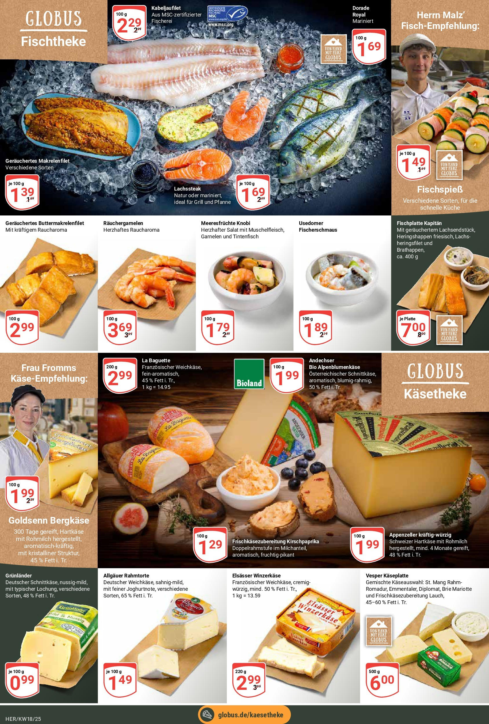 Globus - Globus: Wochenangebote (ab 27.04.2025) » Angebote ab Montag | Seite: 12 | Produkte: Dorade, Grill, Garnelen, Tintenfisch Globus - Globus: Wochenangebote (ab 27.04.2025) » Angebote online | Seite: 12 | Produkte: Dorade, Grill, Garnelen, Tintenfisch