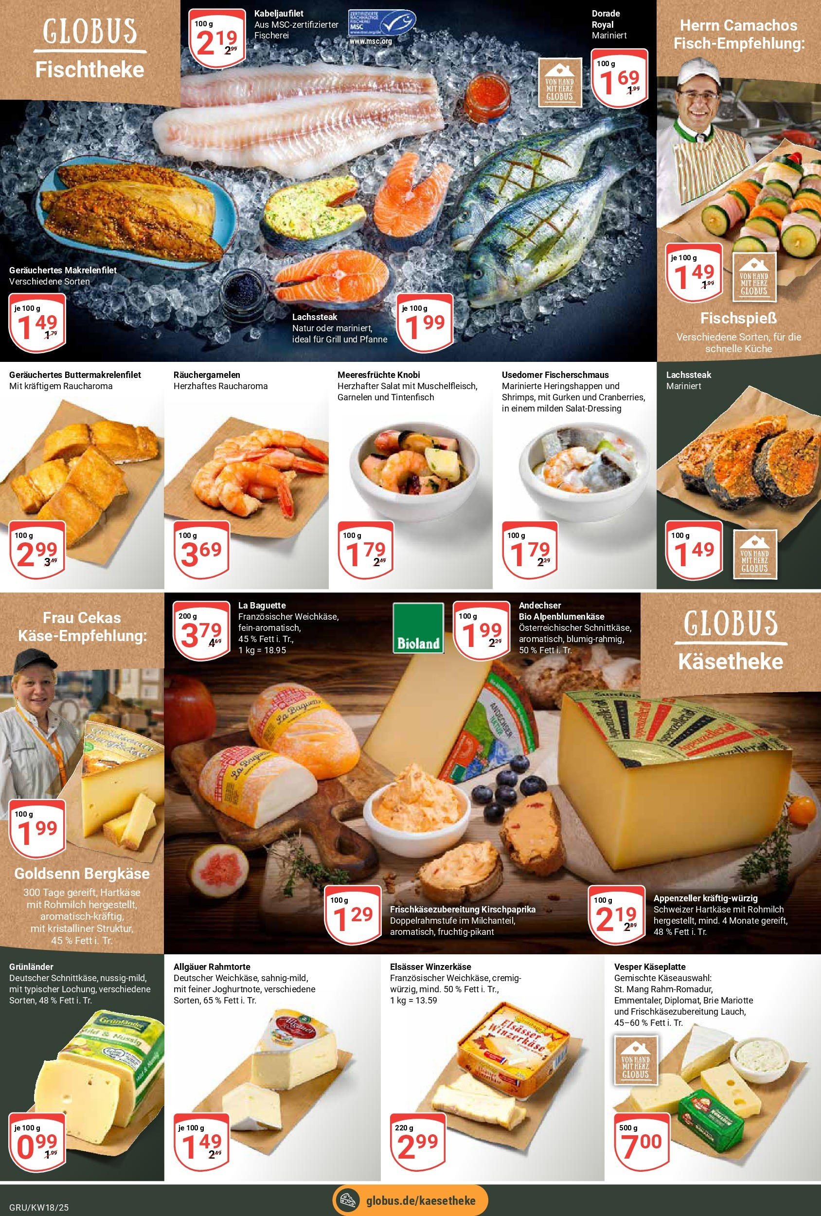 Globus - Globus: Wochenangebote (ab 27.04.2025) » Angebote ab Montag | Seite: 12 | Produkte: Käse, Küche, Garnelen, Meeresfrüchte Globus - Globus: Wochenangebote (ab 27.04.2025) » Angebote online | Seite: 12 | Produkte: Käse, Küche, Garnelen, Meeresfrüchte
