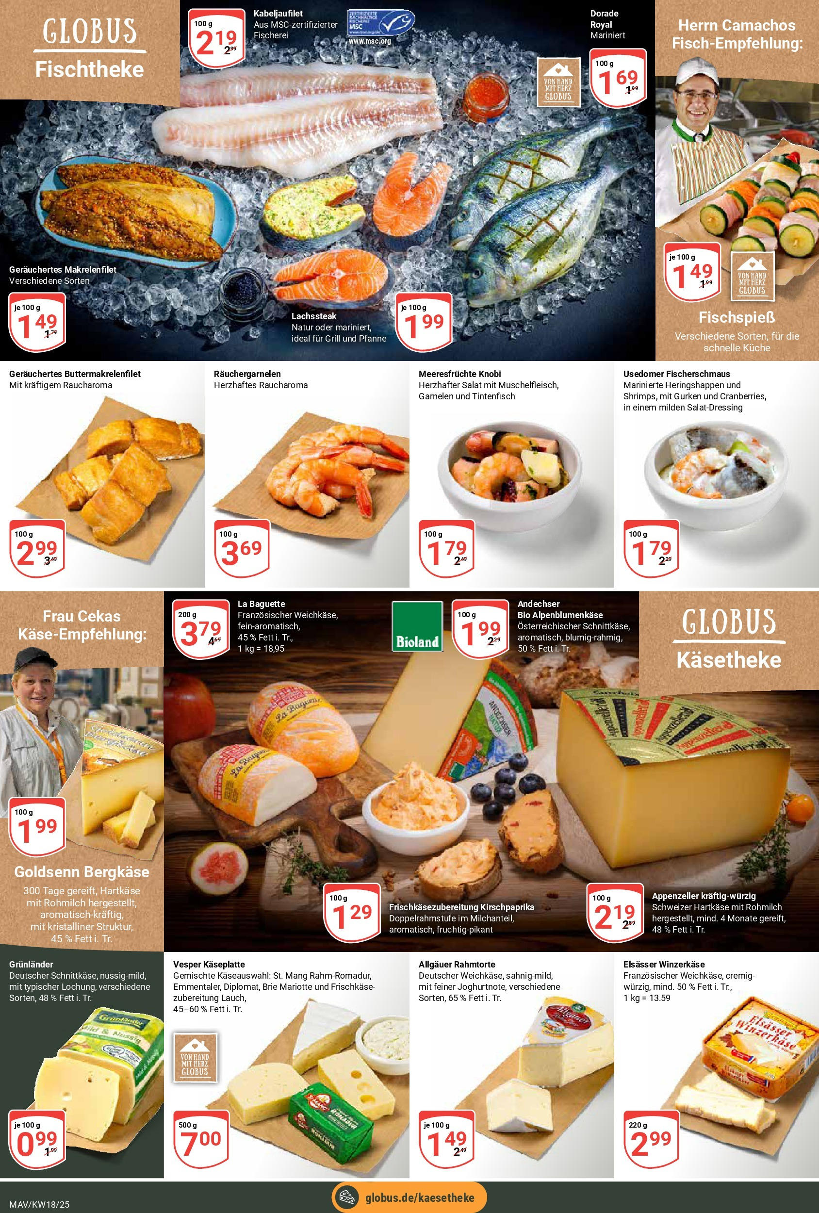 Globus - Globus: Wochenangebote (ab 27.04.2025) » Angebote ab Montag | Seite: 13 | Produkte: Dorade, Baguette, Meeresfrüchte, Steak Globus - Globus: Wochenangebote (ab 27.04.2025) » Angebote online | Seite: 13 | Produkte: Dorade, Baguette, Meeresfrüchte, Steak
