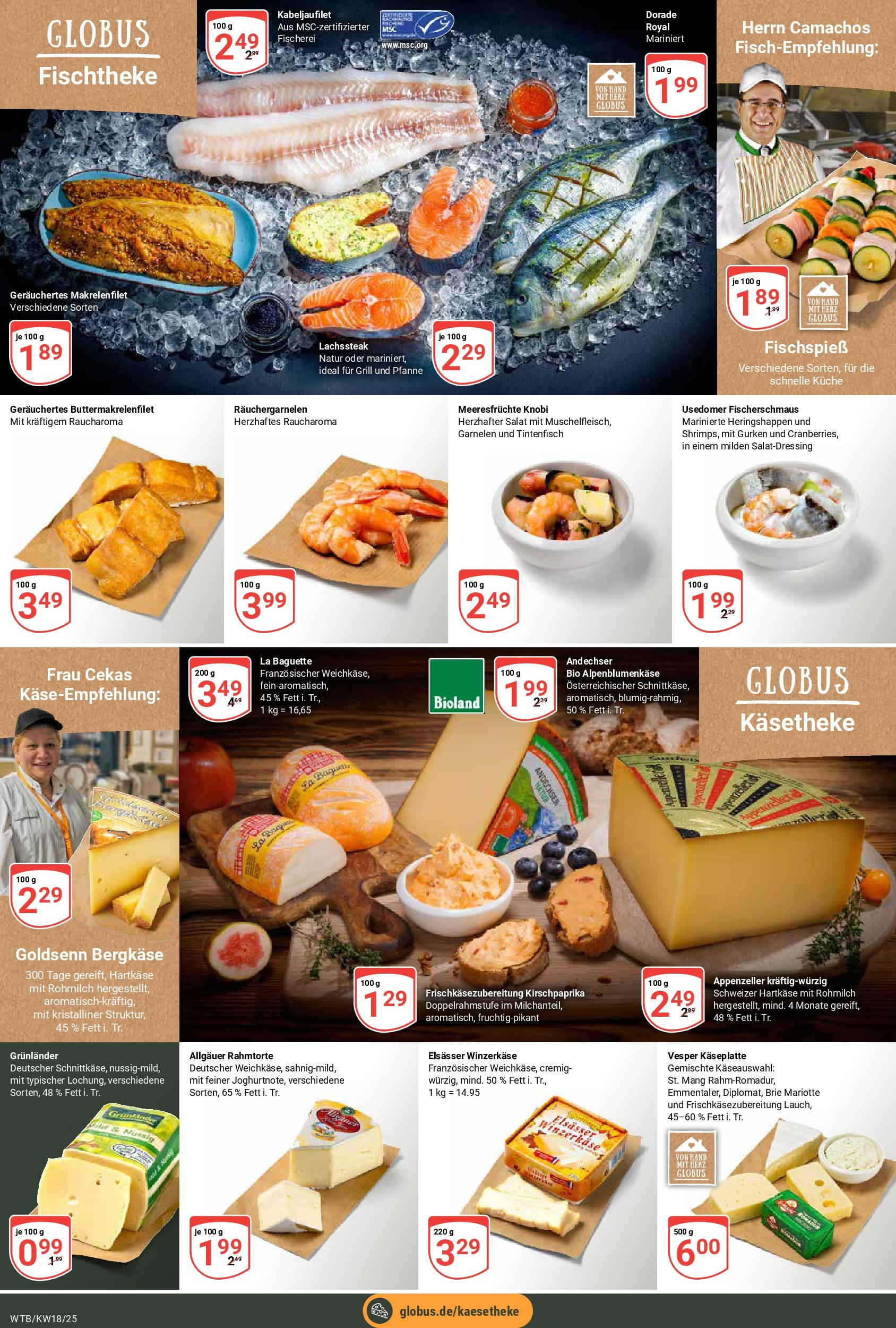 Globus - Globus: Wochenangebote (ab 27.04.2025) » Angebote online | Seite: 12 | Produkte: Grill, Garnelen, Grunlander, Salat