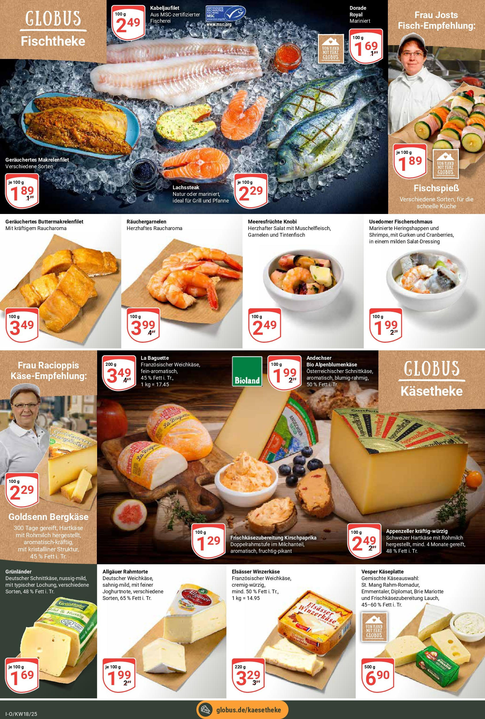 Globus - Globus: Wochenangebote (ab 27.04.2025) » Angebote online | Seite: 14 | Produkte: Garnelen, Tintenfisch, Meeresfrüchte, Gurken