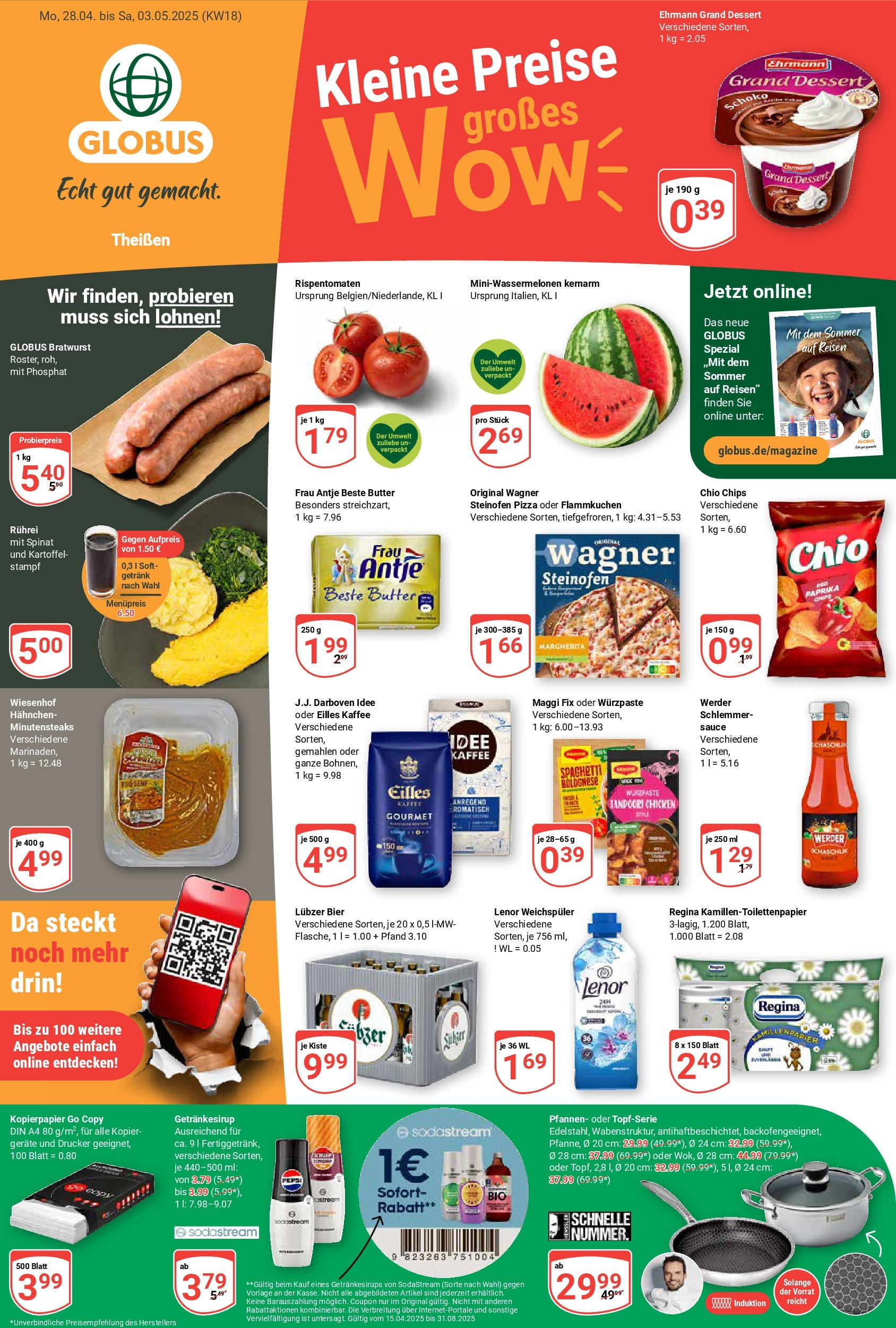 Globus - Globus: Wochenangebote (ab 27.04.2025) » Angebote online | Seite: 7 | Produkte: Maggi, Bratwurst, Maggi fix, Pizza