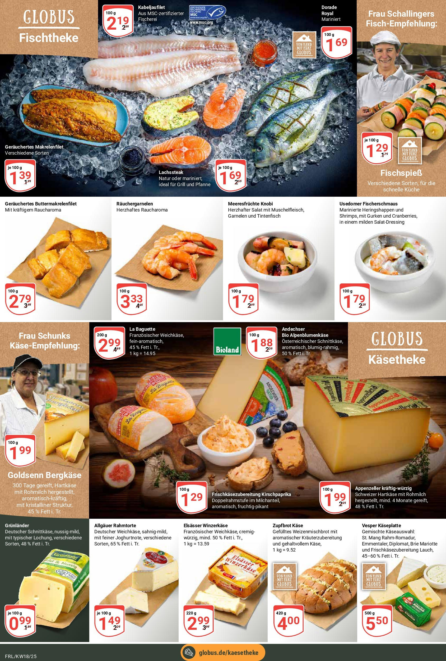 Globus - Globus: Wochenangebote (ab 27.04.2025) » Angebote ab Montag | Seite: 7 | Produkte: Käse, Lachs, Steak, Gurken Globus - Globus: Wochenangebote (ab 27.04.2025) » Angebote online | Seite: 7 | Produkte: Käse, Lachs, Steak, Gurken